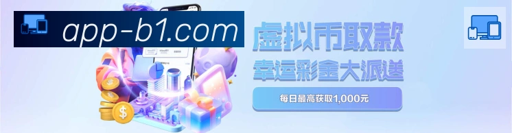 企业概况
