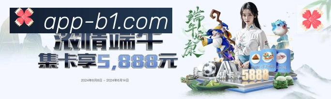 扫码下载 App